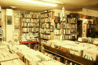 Indoor Scene