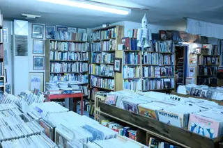 Indoor Scene