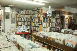 Indoor Scene