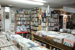 Indoor Scene