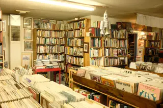 Indoor Scene