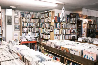 Indoor Scene