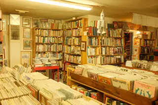 Indoor Scene