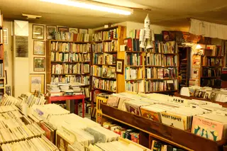 Indoor Scene