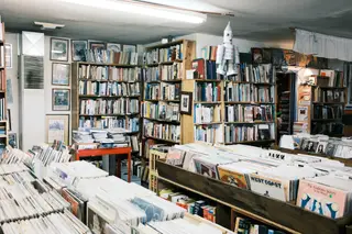Indoor Scene