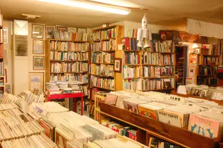Indoor Scene