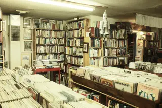 Indoor Scene