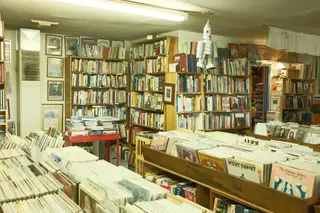 Indoor Scene