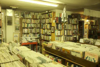 Indoor Scene