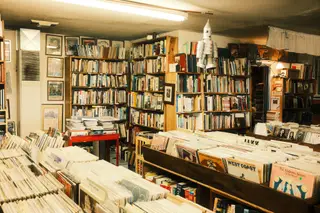 Indoor Scene