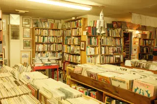 Indoor Scene