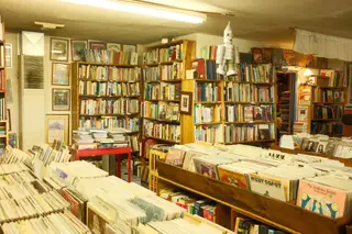 Indoor Scene