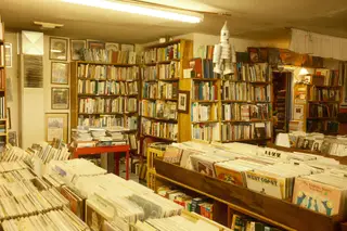 Indoor Scene