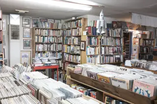Indoor Scene