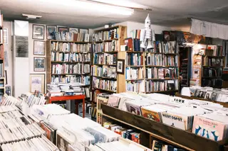 Indoor Scene