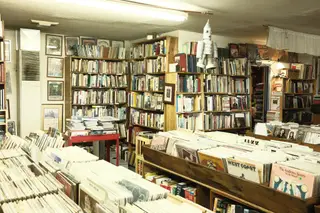 Indoor Scene