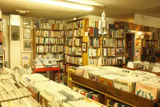 Indoor Scene