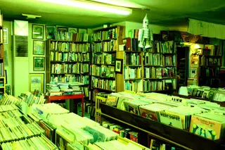 Indoor Scene