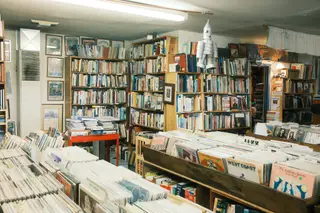 Indoor Scene