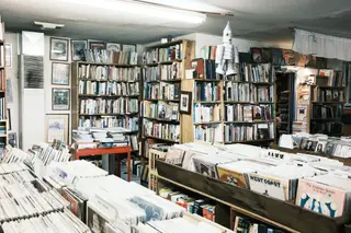 Indoor Scene