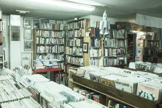 Indoor Scene