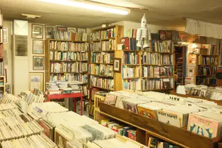 Indoor Scene