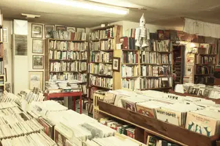 Indoor Scene