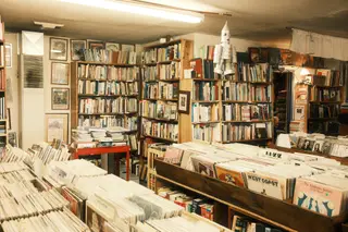 Indoor Scene