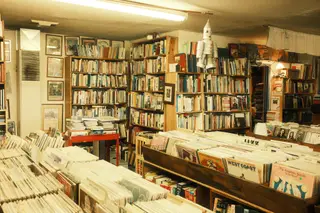Indoor Scene