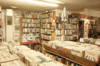 Indoor Scene