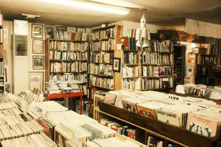 Indoor Scene