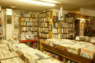 Indoor Scene