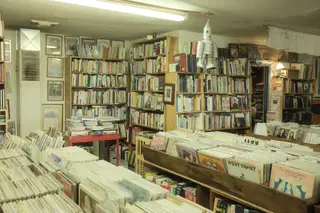 Indoor Scene