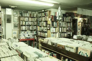 Indoor Scene