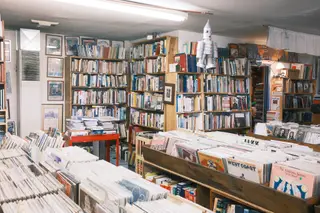 Indoor Scene