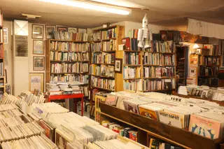 Indoor Scene