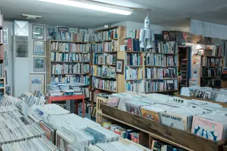 Indoor Scene