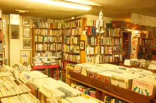 Indoor Scene