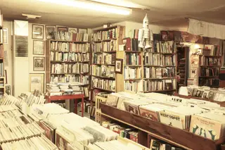 Indoor Scene